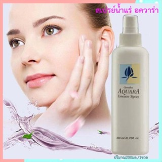 ตรงปก🌺Giffarineสเปรย์น้ำแร่Mineral Complex เพื่อการบำรุงอย่างล้ำลึก/จำนวน1ขวด/รหัส10602/ปริมาณ200มล.📌dErn