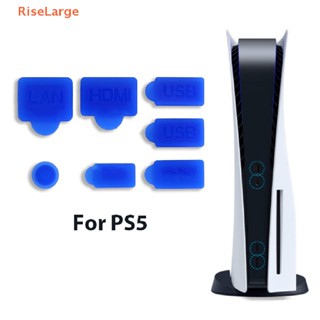 [RiseLarge] จุกอุดกันฝุ่น ซิลิโคน USB HDM อุปกรณ์เสริม สําหรับเกมคอนโซล PS5 7 ชิ้น