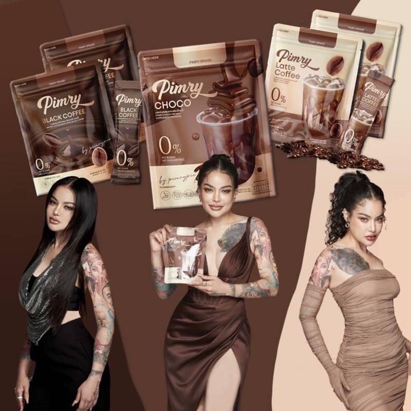 พร้อมส่ง กาแฟ / โกโก้ แท้100% พิมรี่คอฟฟี่ Pimry pimrypie Coffee ตัวช่วย อิ่มนาน ลดหิว เร่งการเผาผลาญ/ กาแฟ โกโก้พี่หนิง