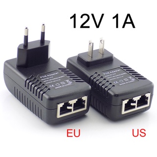 อะแดปเตอร์พาวเวอร์ซัพพลายอีเธอร์เน็ตไร้สาย 12V 1A POE ปลั๊ก EU สําหรับกล้องวงจรปิด IP