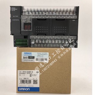 Omron CP1H-XA40DR-A/CP1H-XA40DT-D/X40DT-D/X40DR-A/ex40dt PLC