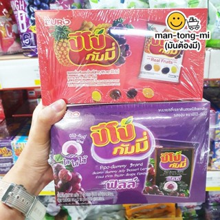ปีโป้กัมมี่ รสผลไม้ กัมมี่ฟิลล์ (แพ็กx12)