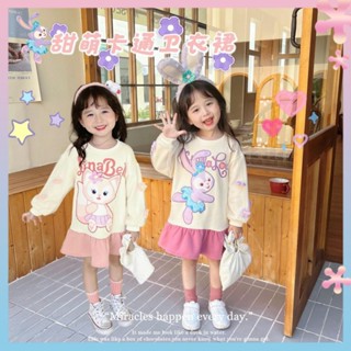 Girls Sweet cartoon sweater skirt autumn new childrens clothing Lingna Beier star Dai Rabbit Baby color matching skirt western style