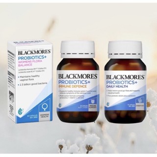 หมดอายุ 31/01/24 Probiotics+ , + immune defence , Daily Health , women flora ขับถ่ายง่าย ขับถ่ายดีขึ้น