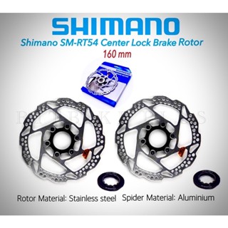 ใบดิส Shimano SM-RT54 Centerlock SHIMANO DISC ROTOR CENTER LOCK SM-RT54, 160MM.