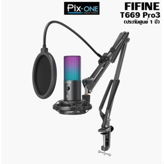 FIFINE T669 PRO3 USB MICROPHONE รับประกันศูนย์