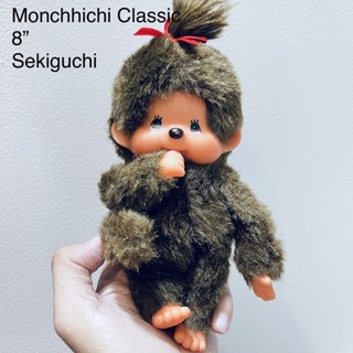 #ตุ๊กตา #ม่อนชิ #Monchhichi #Classic #Plush #Toy 8” #ขนสวย #มือสองสภาพสมบูรณ์ #ดูดนิ้วได้ #ยืนได้ #Sekiguchi #หายาก