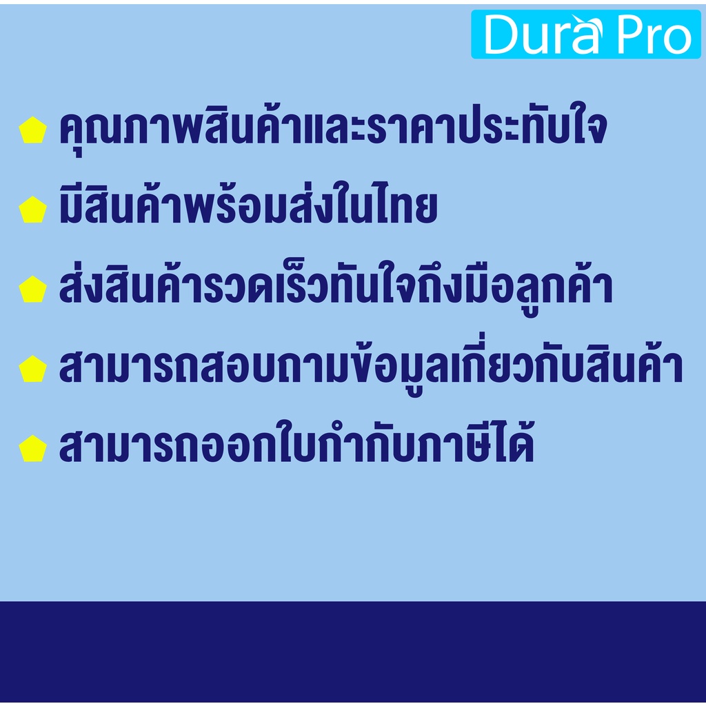 โอริงเส้น โอริงคอร์ด O-RING CORD NBR โอริงกันน้ำมัน ขนาด 2 มิล / 3 มิล / 4 มิล / 5 มิล / 6 มิล ( ใช้กาว LOCTITE ต่อได้ ) - รูปที่ 2
