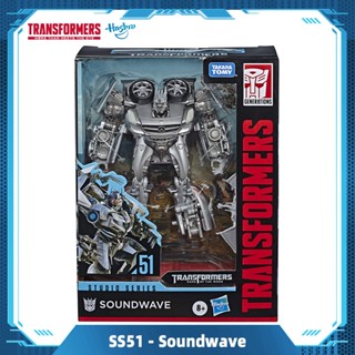 Hasbro Transformers Toys Studio Series 51 Deluxe Class Dark of The Moon Movie Soundwave Action Figure Toys Gift E0738