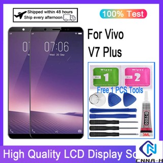 อะไหล่หน้าจอสัมผัส LCD แบบเปลี่ยน สําหรับ Vivo V7+ V7 Plus 1716 1850