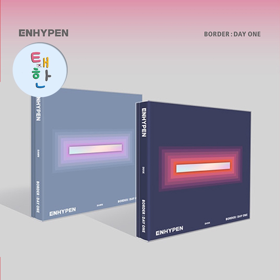 🔴ลด 30% SHOPEE LIVE🔴 ✅พร้อมส่ง [ENHYPEN] อัลบั้ม BORDER : DAY ONE