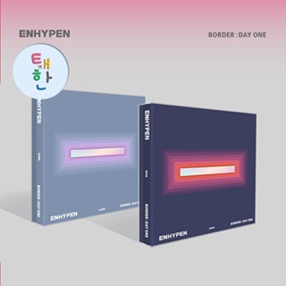ราคา✅พร้อมส่ง [ENHYPEN] อัลบั้ม BORDER : DAY ONE