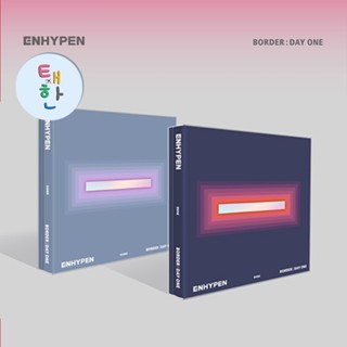 แหล่งขายและราคา✅พร้อมส่ง [ENHYPEN] อัลบั้ม BORDER : DAY ONEอาจถูกใจคุณ