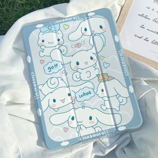 เคส TPU PC แบบนิ่ม ลาย Cinnamoroll พร้อมช่องใส่ดินสอ สําหรับ iPad GEN10 7 8 9 Air4 Air5 Pro11 นิ้ว Pro12.9 นิ้ว 2022