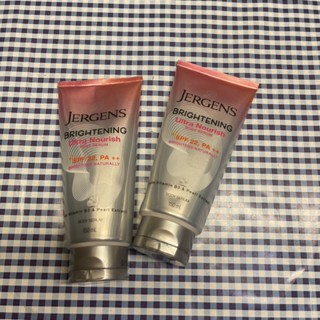 JERGENS Brightening Ultra Nourish Body Serum