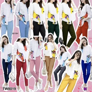 KT8019 ว้าววมาก งานพรีเมี่ยม จุใจ 15 สี Set 2 ชิ้น เสื้อแขนยาวคอตั้ง ดีเทลสั้นข้างยาวข้าง ด้านหลังหางยาว+กางเกงขายาว