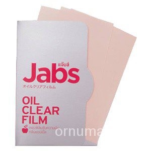 Jabs Oil Clear Film ฟิล์มซับความมัน กลิ่นแอปเปิ้ล 23 แผ่น [1 ชิ้น] YYZB