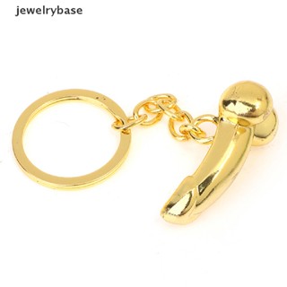 [jewelrybase] พวงกุญแจ จี้ลูกเจี๊ยบจําลอง แบบสร้างสรรค์ สําหรับผู้ชาย