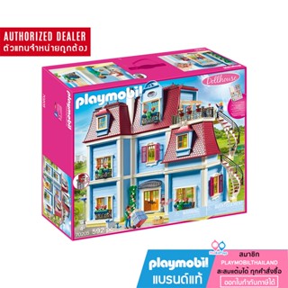 ❤️ลดเพิ่ม 10% โค้ด 10DDXSEPW3 | ของแท้❤️Playmobil 70205 Dollhouse Large House ดอลล์เฮ้าส์ คฤหาสน์