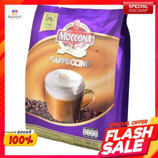 มอคโคน่า กาแฟปรุงสำเร็จชนิดผง 3อิน1 รสคาปูชิโน 204 ก.Moccona Instant Coffee Powder 3 in 1 Cappuccino Flavor 204 g.