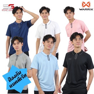 WARRIX  เสื้อโปโล ป้องกันแบคทีเรีย  WA-223PLACL30   Cillo Antibacterial ใหม่ล่าสุด