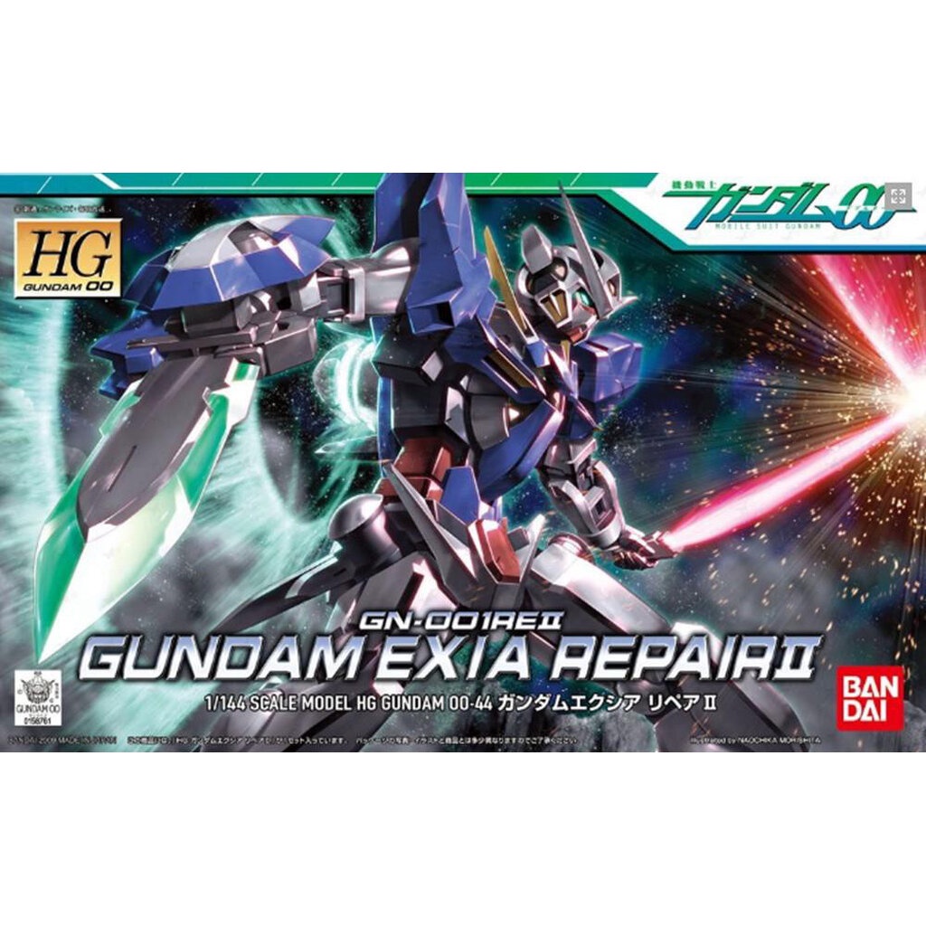 (จัดส่ง 8-9 พ.ค.) HG 1/144 GUNDAM EXIA REPAIR II Gundam OO 4573102557339 C2