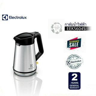 กาต้มน้ำไฟฟ้า ELECTROLUX รุ่น EEK5604s