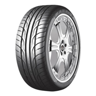 MAXXIS (แม็กซิส) ยางรถยนต์ รุ่น I PRO ขนาด 195/55 R15 จำนวน 1 เส้น (กรุณาเช็คสินค้าก่อนทำการสั่งซื้อ)