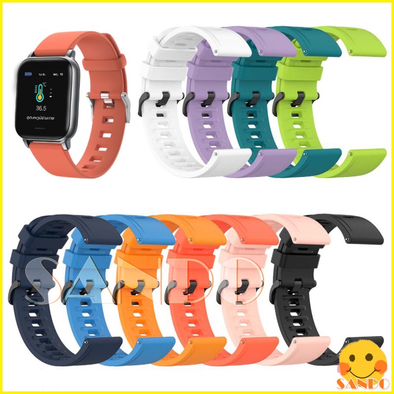 ⭐️ พร้อมส่ง Hcare Go Series 2 สายนาฬิกาข้อมือซิลิโคน สาย HCare Plus+ HCare Go Series 3 Hcare Go Seri