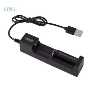 Lidu1 ที่ชาร์จแบตเตอรี่ลิเธียม USB 4.2V 18650 18490 สําหรับอะแดปเตอร์ชาร์จ 1 ช่อง