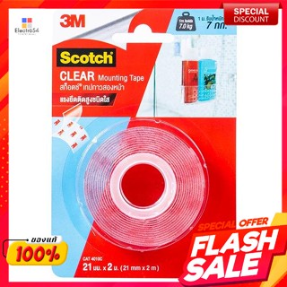 สก๊อตช์ 3เอ็ม เทปกาวสองหน้า ขนาด 21 มม. ยาว 2 ม.Scotch 3M double-sided adhesive tape, size 21 mm., length 2 m.