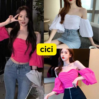 Cici ❣🇹🇭🚚พร้อมส่ง❣ (M1018)เสื้อครอปปาดไหล่ ดีเทลย่นหน้าอก แขนตุ๊กตาสม็อคหลัง ทรงสวย เซ็กซี่เลิศ