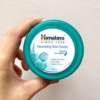 โลชั่นทาผิว 100 กรัม หิมาลายา himalaya nourishing skin cream โลชั่น