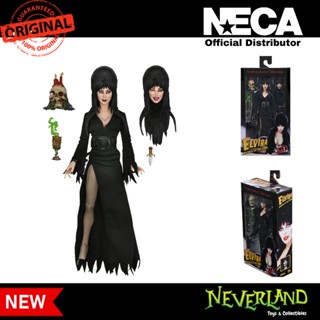 (NECA) Elvira 8" Scale Clothed Figure