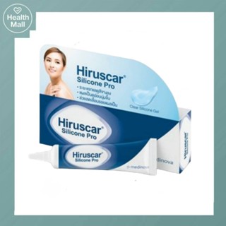 Hiruscar Silicone Pro ฮีรูสการ์ ซิลิโคน โปร ลดแผลเป็น