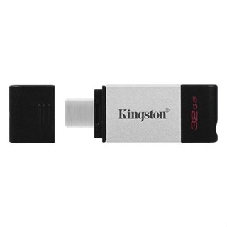 แฟลชไดร์ฟ  KINGSTON DataTraveler 80 USB