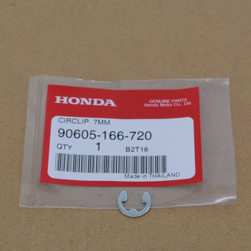 กิ๊ฟล็อคกันรุน / เบรคครัชแรงเหวี่ยง (หมายเลข16)เวฟ125 / ดรีม125 แท้ศูนย์ฮอนด้า ราคา/1ชิ้น 90605-166-