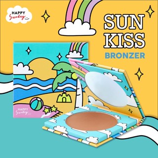 Happy Sun Kiss Bronzer | พาเล็ตต์บรอนเซอร์