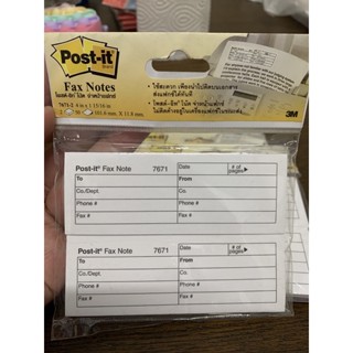 post-it Fax Notes จ่าหน้าแฟกซ์