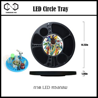 ถาด LED Circle ลายการ์ตูน Rolling Tray ถาดโรล มีไฟ วิปวับ ถาดสำหรับใส่ของ ถาดสำหรับโรล มี ไฟLED พร้อมที่ชาร์ท ถาดกันหก