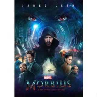 DVD หนังใหม่ เสียงไทยมาสเตอร์ Morbius มอร์เบียส