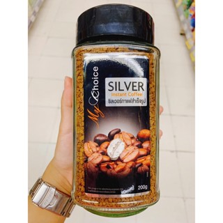 มายช้อยส์ซิลเวอร์กาแฟสำเร็จรูป มี 2 ขนาด 200 กรัม และ 100 กรัม (My Choice Silver Instant Coffee)