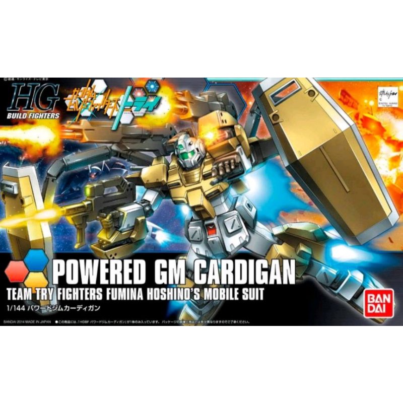 HG POWERS GM CARDIGAN TEAM TRY FIGHTER FUMINA HOSHINO'S MOBILE SUIT