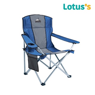 LOTUSS โลตัส เก้าอี้แคมป์ปิ้ง ADVENTURE รุ่น PRO สีน้ำเงิน-เทา