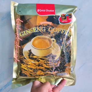 กาแฟโสม Ginseng Coffee Gold Choice โสม กาแฟ กาแฟสำเร็จรูป 3in1 ถุง 20 ซอง