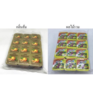 เม็ดอมกลิ่นส้ม กลิ่นผลไม้รวม ตรา โรสเซล่า ขนมโบราณ 1 แพค ( 24ชิ้น )