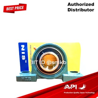 API &amp; UCP213-40 NIS (เพลา 2.1/2 นิ้ว) ตลับลูกปืนตุ๊กตา - Bearings Units BBU Pillow Block Unit 63.3 มิล เพลานิ้ว