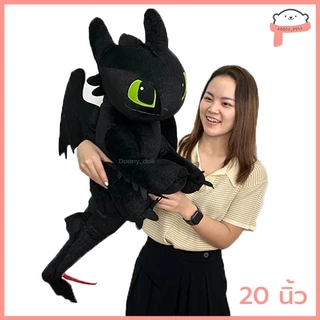 📍ถูกที่สุด!!!📍ตุ๊กตาเขี้ยวกุด เพลิงนิล เพลิงนวล ขนาด 12/15/20 นิ้ว เป็นงานลิขสิทธิ์แท้💯% How to train your dragon