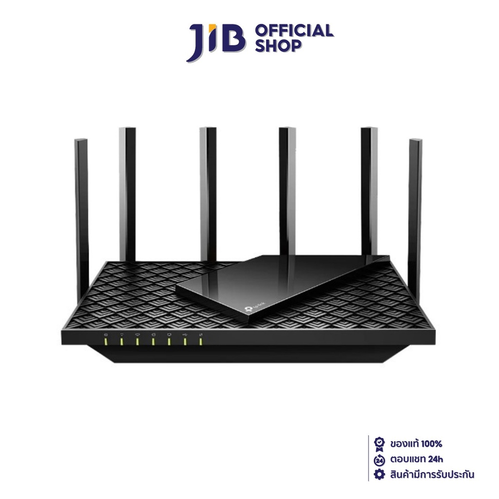 ROUTER (เราเตอร์) TP-LINK ARCHER-AX72 AX5400 DUAL BAND WIFI 6