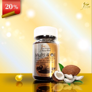 Multi 4 Oil+ 30  capsules